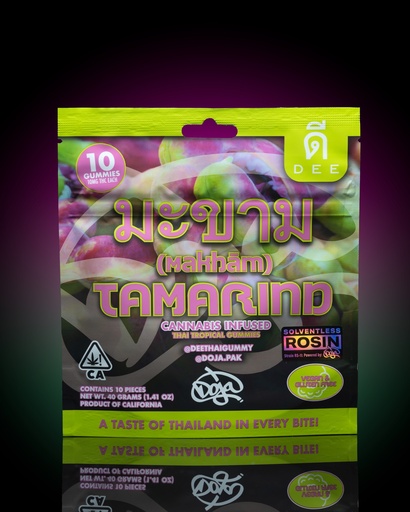 [ED00038] Dee - Gummies - 10mg 10pk - Tamarind